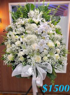 Funeral Flower - Deluxe CODE 92759